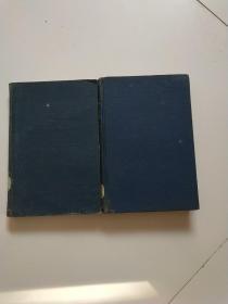 PROGRESS IN METAL PHYSICS1金属物理之进展 第1.3册（英文版）馆藏（2本合售）