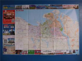 2020海南交通旅游图   海口三亚城区图   对开地图