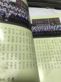 江西省宁都中学2019届毕业纪念册！