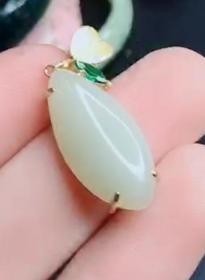 【精品】和田玉s925银镀14k金镶嵌碧玺水滴吊坠23.5*11.1*6.7mm