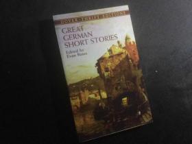 德国短篇小说选  Great German Short Stories