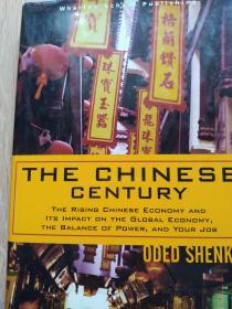 THE CHINESE CENTURY