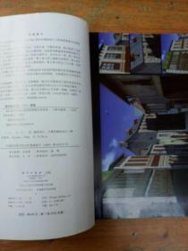 视觉建筑效果图完美表现