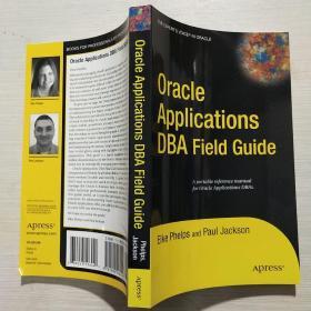 Oracle Applications DBA Field Guide