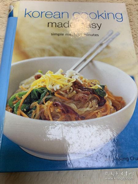 Korean Cooking Made Easy: Simple Meals in Minutes