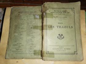 SOUS LES TILLEULS 在微笑下