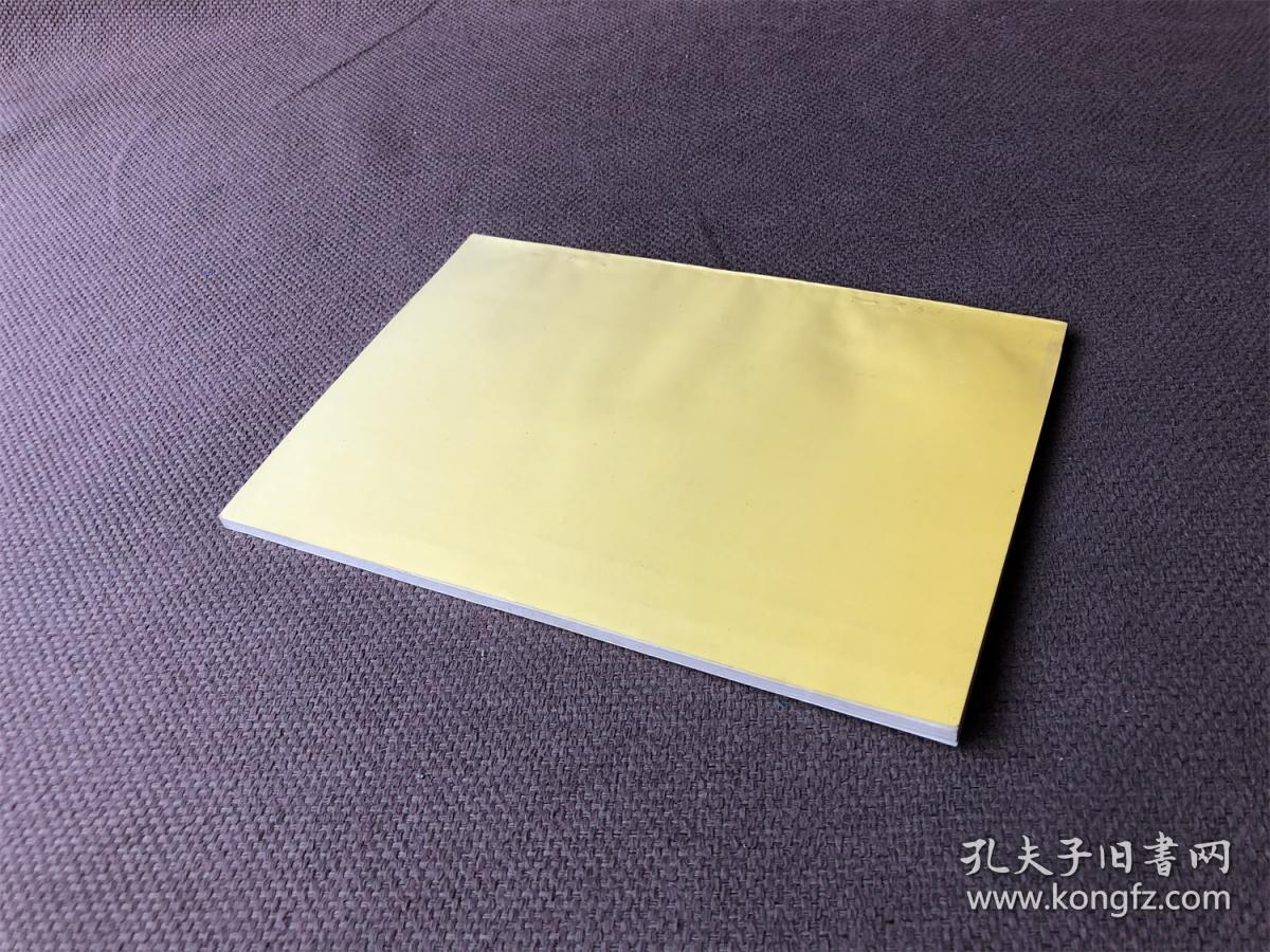 浙江省地籍图图式