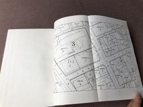 浙江省地籍图图式