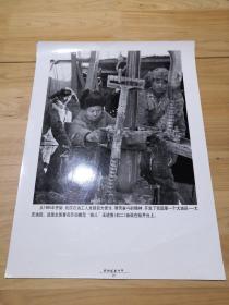新闻图片 《共和国五十年》之19：我国第一个大油田 大庆油田、“铁人”王进喜