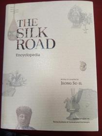 The Silk Road Encyclopedia