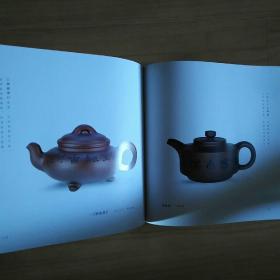 紫玉凝粹：全正紫砂精品选 大16开硬精装，铜版彩印（全是紫砂壶艺术大师的杰作） 作者签名本