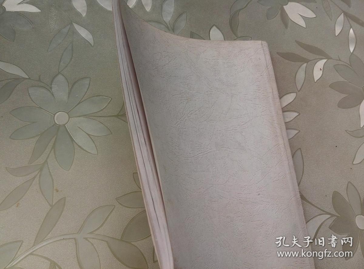 中医妇科常见病诊疗指南（送审稿）