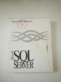 sql serber