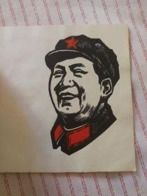 毛泽东剪纸头像（不同时期25张）