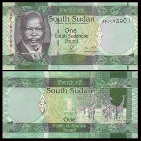 【特价】全新UNC 南苏丹1镑纸币 外国钱币 2011年 P-5