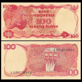 全新黄斑  印度尼西亚100卢比纸币 外国钱币 1984年 P-122