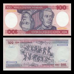 美洲 -巴西100克鲁塞罗纸币 外国钱币 ND(1984)年 P-198 全新UNC