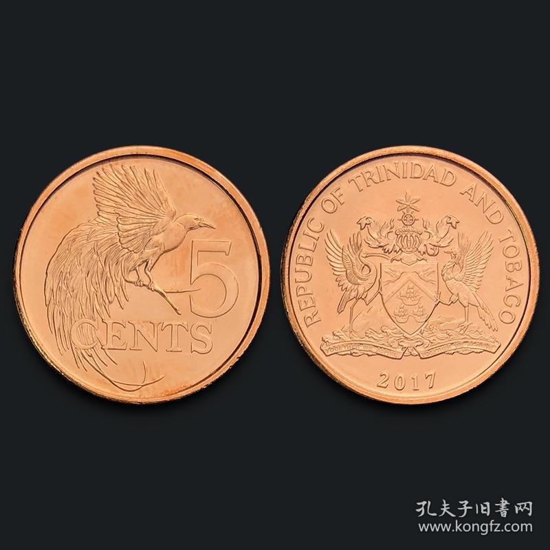【美洲】全新 特立尼达和多巴哥5分硬币 外国硬币 2017年 KM#30