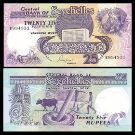 【特价】全新UNC 塞舌尔25卢比纸币 外国钱币 ND(1989)年 P-33