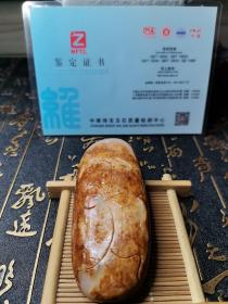 精品   正宗新疆 玉龙河  枣红皮  籽料   石中玉  独籽 俏色巧雕 达摩  大挂件  把件