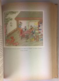1926年初版《聊斋志异》/ 意大利 语 / 意大利 文/ 全彩丝绸外封,彩色贴图 / Giura/ Fiabe Cinesi