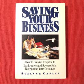Saving your business