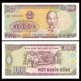 超特价 全新UNC 越南1000盾纸币 可售100张整刀1000张整捆 P-106