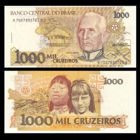 【美洲】全新UNC 巴西1000克鲁塞罗纸币 外国钱币 1991年 P-231c