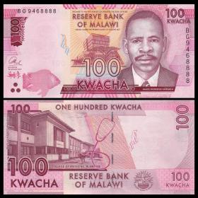【非洲】全新UNC 马拉维100克瓦查纸币 外国钱币 2016-17年 P-65c