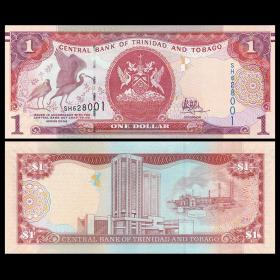 全新UNC 特立尼达和多巴哥1元 纸币 外国钱币 2006(16)年 P-46