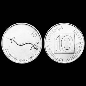 【欧洲】全新 斯洛文尼亚10分硬币 动物洞螈 铝币  年份随机 KM#7