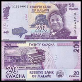 非洲 全新UNC 马拉维20克瓦查纸币 2015-17年 P-63 可售100张