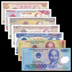 【特价】全新UNC 越南7张/枚一套（200—20000盾纸币）外国钱币