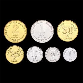 【特价】外国硬币 马尔代夫7枚大全套  全新品相 旅游礼品