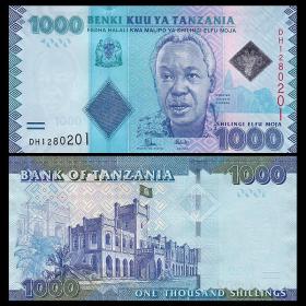 非洲 全新UNC 坦桑尼亚1000先令纸币 外国钱币 ND(2015)年 P-41b