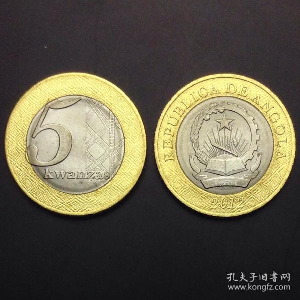 【非洲】安哥拉5宽扎 外国硬币 全新单枚 双色硬币 2012年 KM#109