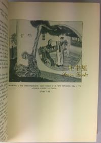 1926年初版《聊斋志异》/ 意大利 语 / 意大利 文/ 全彩丝绸外封,彩色贴图 / Giura/ Fiabe Cinesi