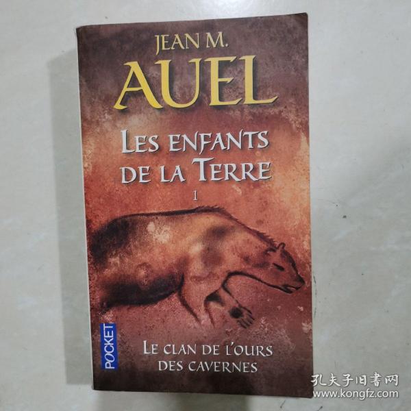 jeanm    auel