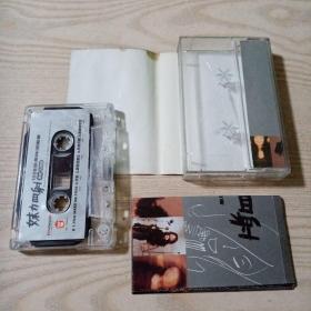 磁带妹力四射1998张惠妹演唱会