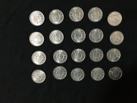 1984年5分硬币 原光近全品 19枚合售