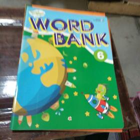 昂立国际教育。WORD  BANK。6