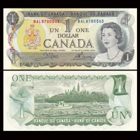 【美洲】全新UNC 加拿大1元 纸币 外国钱币 1973年 P-85c