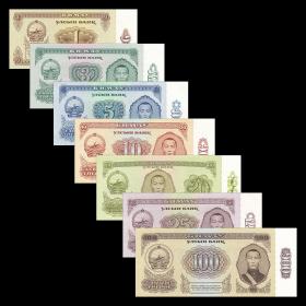 全新。蒙古7张枚（1,3,5,10,20,25,100图格里克）1966-83套币