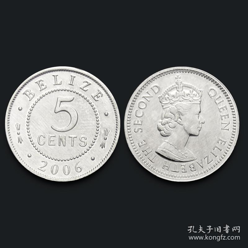【美洲】全新 伯利兹5分硬币 单枚硬币 2006年 外国钱币 KM#34a