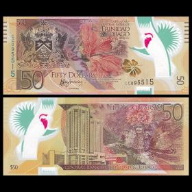 全新UNC 特立尼达和多巴哥50元纪念塑料钞 2014年获奖币无47 P-54
