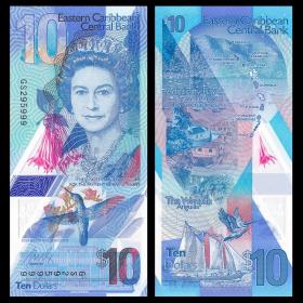 【特价】全新UNC 东加勒比10元 塑料钞 女王钞 2019年 P-56