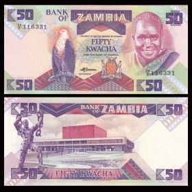特价 全新UNC 赞比亚50克瓦查 纸币 1986-88年 P-28 可售100张