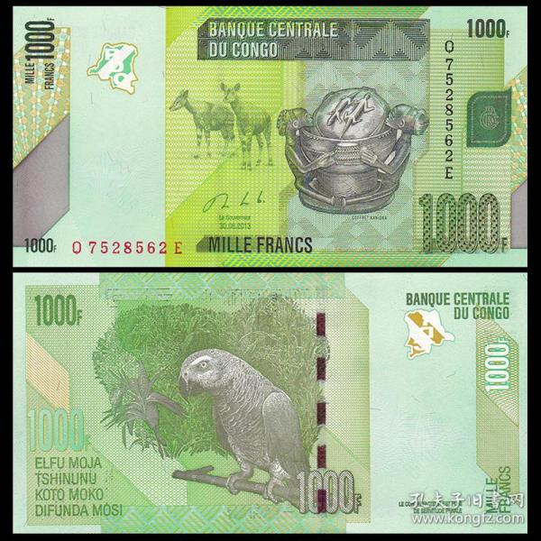 【非洲】全新UNC 民主刚果1000法郎 外国纸币 2013年 P-101