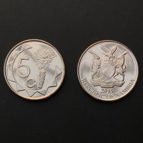 【非洲】纳米比亚5分硬币 外国钱币 单枚硬币 2015年 KM#1