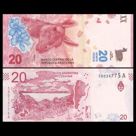 【瑕疵】阿根廷20比索纸币 原驼羊驼 2017年 P-361 折痕如图所示